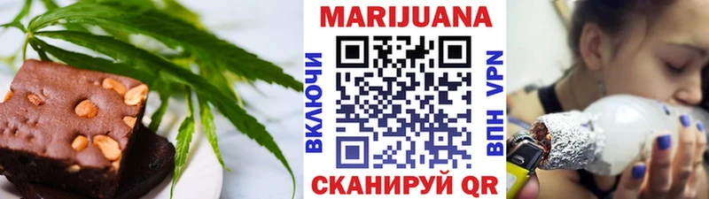 купить наркотики сайты  Моздок  Cannafood марихуана 