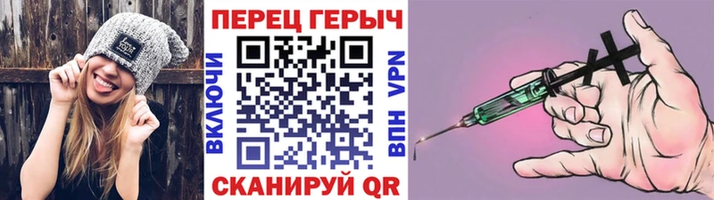 закладки  Моздок  hydra ONION  Героин гречка 