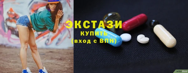 кокс Бугульма