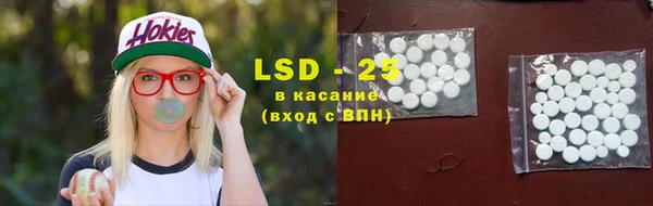 кокс Бугульма