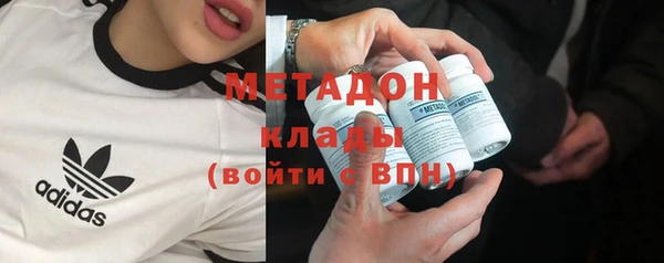 spice Бронницы