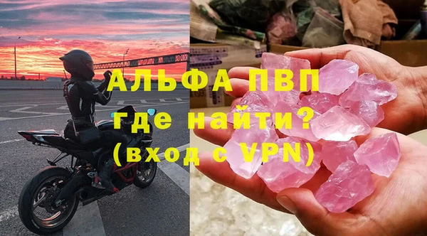 кокс Бугульма