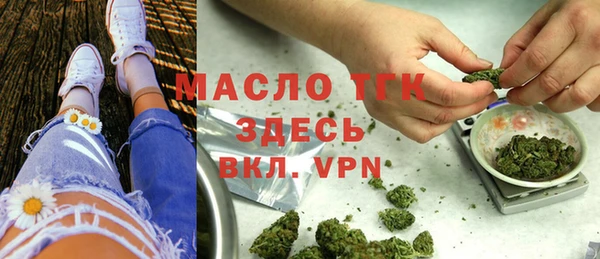 кокс Бугульма