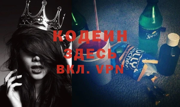 кокс Бугульма