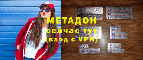 кокс Бугульма