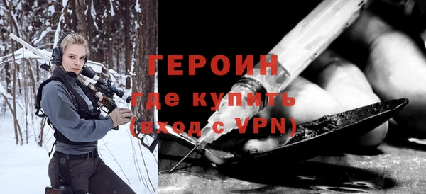 кокс Бугульма