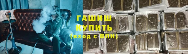 кокс Бугульма