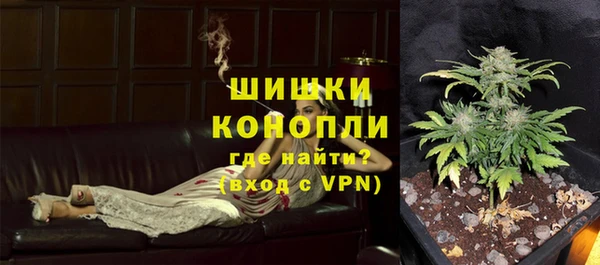 кокс Бугульма