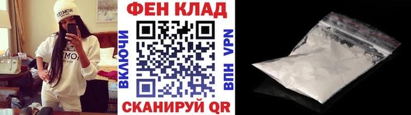 Метамфетамин Декстрометамфетамин 99.9% Моздок