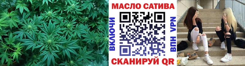 как найти   Моздок  Дистиллят ТГК Wax 